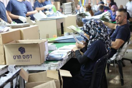 Workers at the SodaStream factory in Mishor Adumim