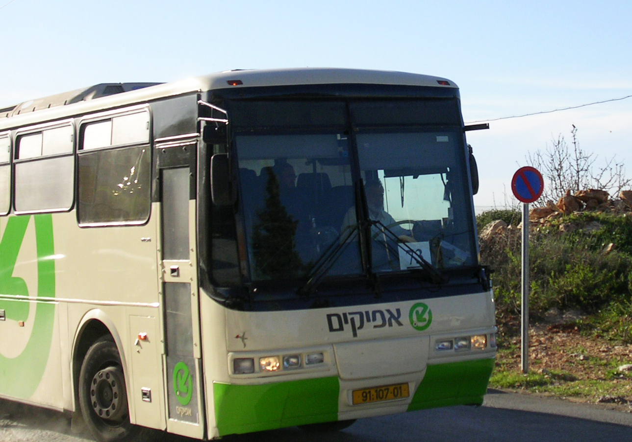 The factual and logical failures behind accusations of ‘racist’ Israeli bus lines
