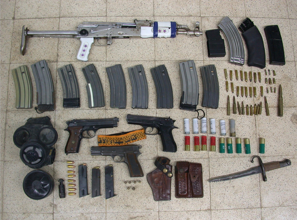 Archive: Weaponry Uncovered in Palestinian's Home