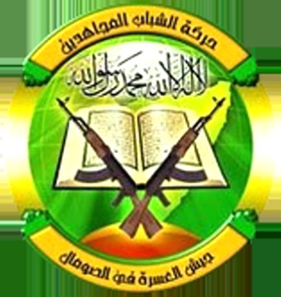 al-Shabbat logo