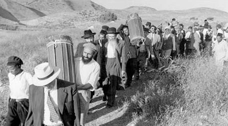 Jews expelled from Jordan