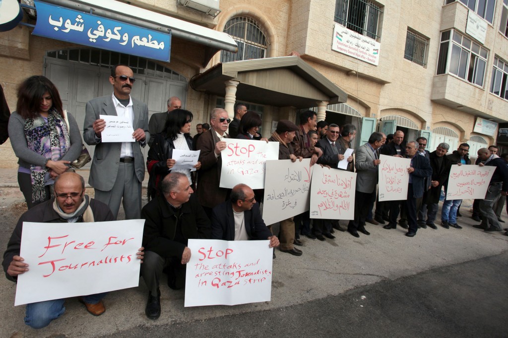 Journalists in Ramallah protest against a previous clamp-down on press freedom by Hamas