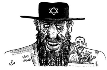 Zionist lobby with Obama and Clinton in pocket