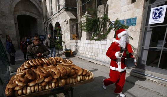 Merry Christmas from the Holy Land!