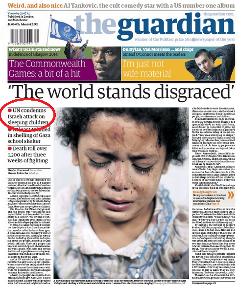 Guardian cover, July 31st print edition