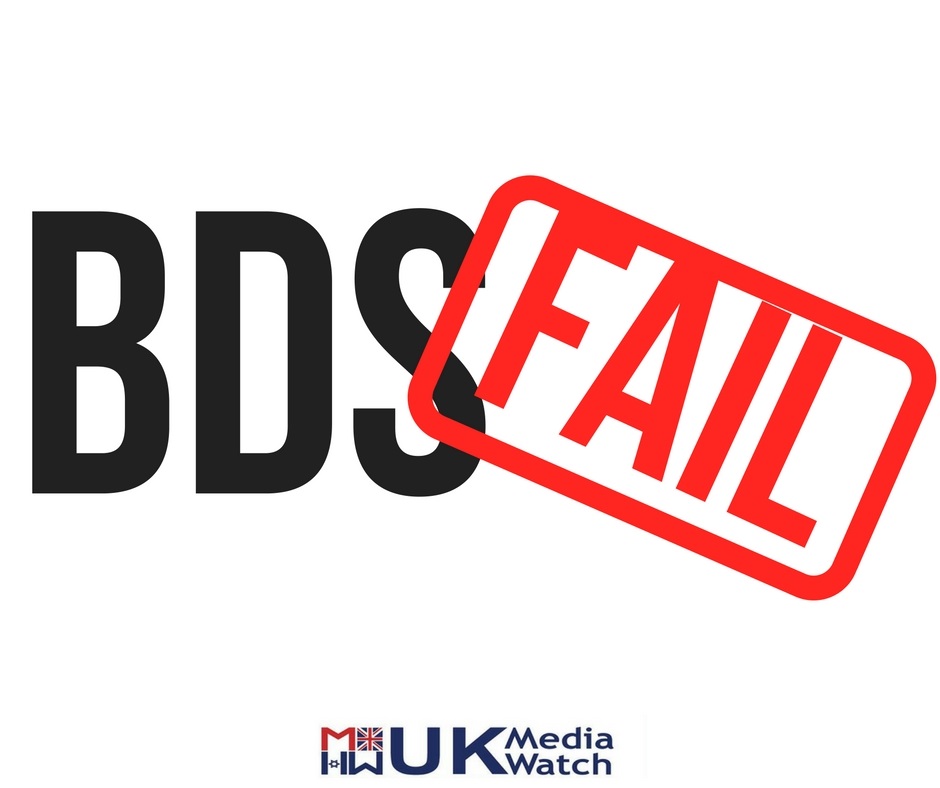 bds-fail-for-blog-uk-media-watch